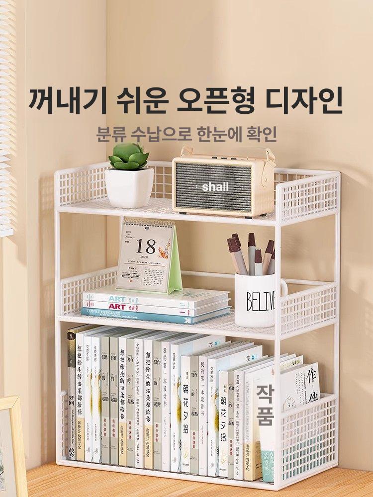 책상 수납선반 선반 수납 다용도 멀티탭 정리 무타공 화이트 3단 대형 바닥형 - 상세 이미지 2