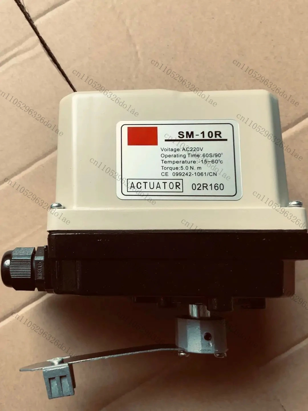 SM-10R 전동 밸브 SM-10 액추에이터