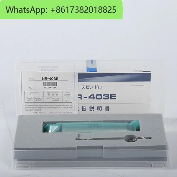 일본 NSK오리지널 NR-403E NR-3060S EM-3060 공작 기계 고속 전기 스핀들