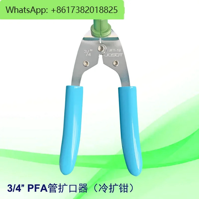 PFA 호스 확장기 파이프 냉확장 펜치 확장 조인트 특수 도구