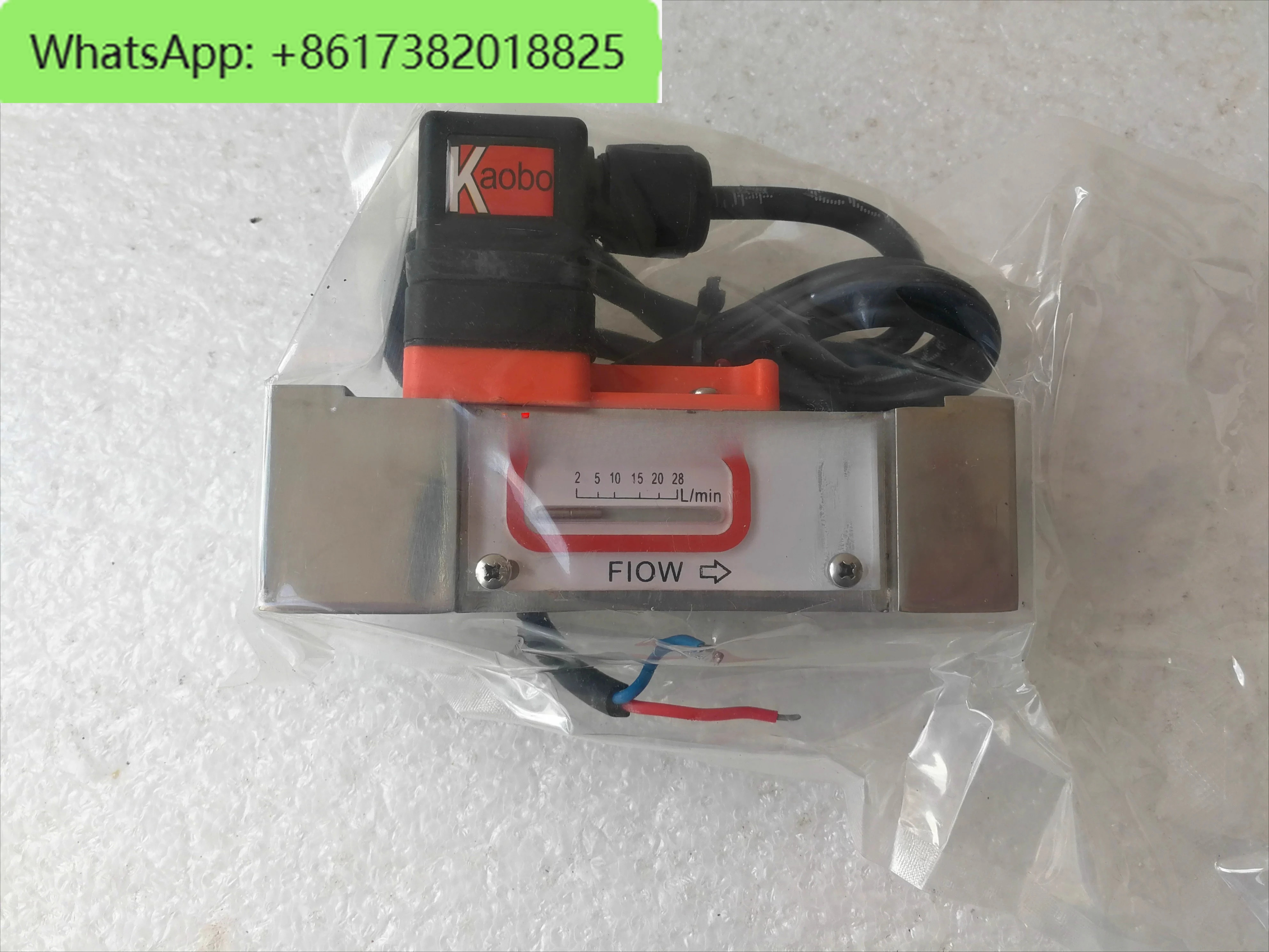 LKF-HS800-015GDB028C1 유량계 LKF-HS800-020GDB028C1