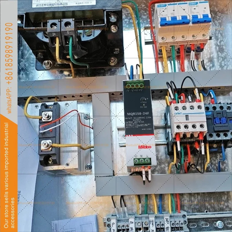 220V12V DC 변압기 MQR 레일 모듈 48V mibbo24V 스위칭 전원공급장치