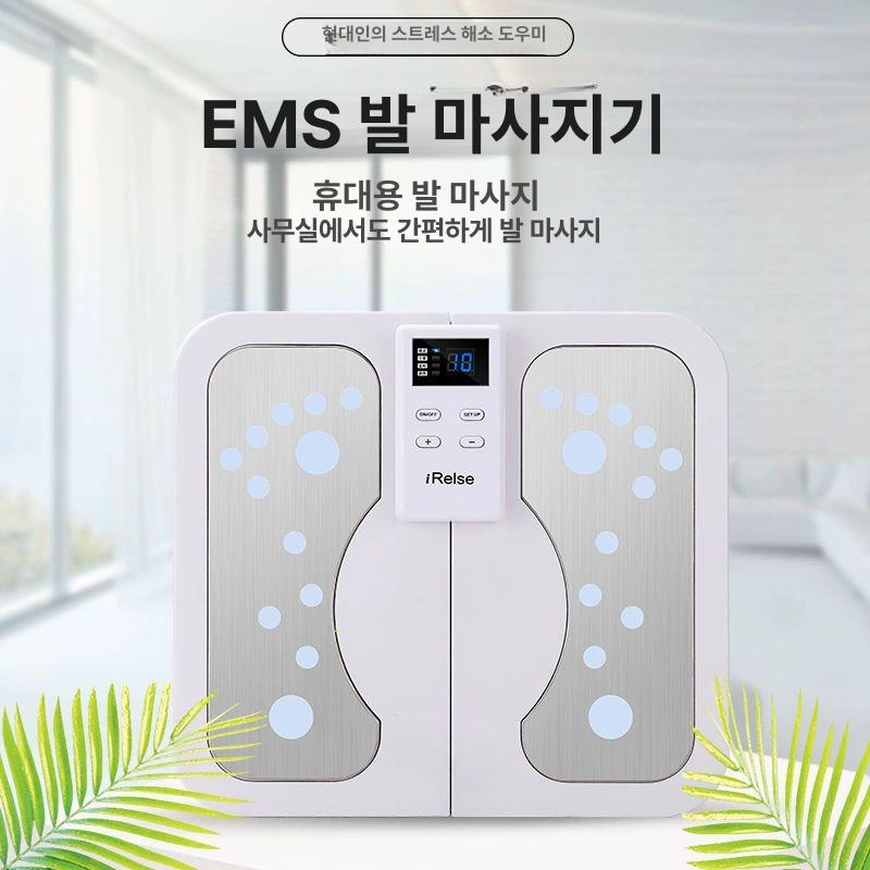 다리 마사지기 전기 안마기 발바닥 다리 부종 완화 기계 - 상세 이미지 4