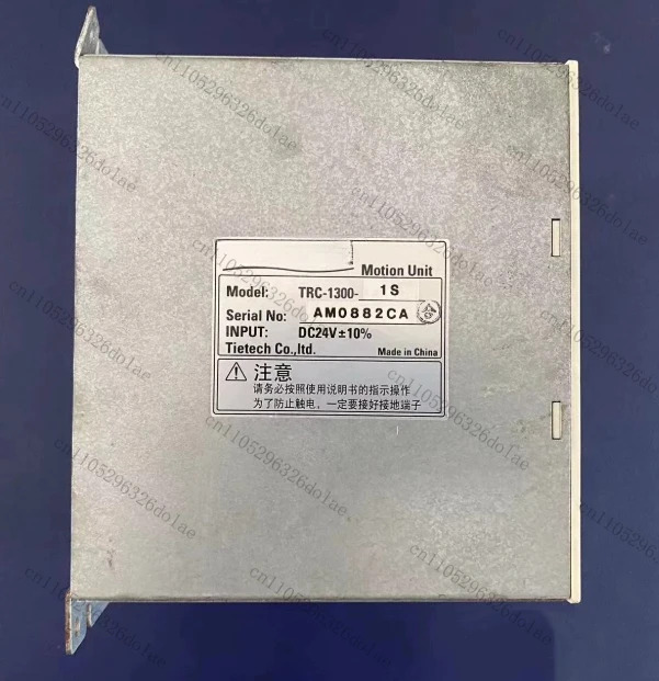 TRC-1300-1S 제어 시스템 모듈 리퍼 완료