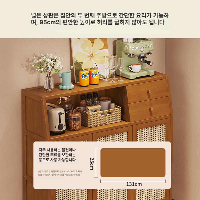 욕실앞수납장 서랍 보관함 수납대 정리함 뱀부 서랍장 미닫이문단서랍 빈티지 - 상세 이미지 4