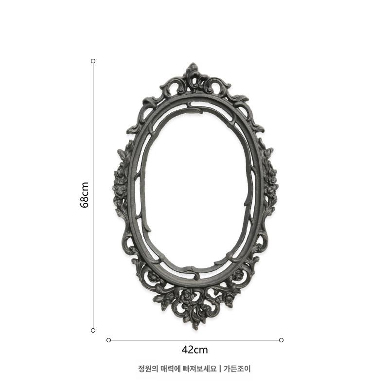 인테리어소품 포인트 셀프 장식 슬레이트 스테인리스 - 상세 이미지 5