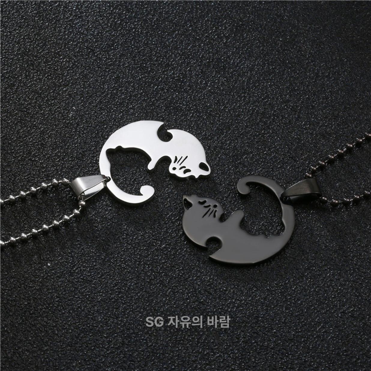 하트 커플 자석 목걸이 마그네틱 펜던트 - 상품 이미지