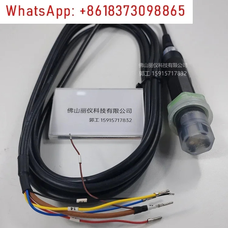 PH 전극 FU20-05-T1-NPT FU20-VP-T1-FTS FU20-10-T1-NPT ORP