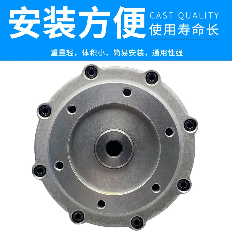 Hohhot Zhonghuan 공압 척 P21 이피스톤 회전 실린더 QG160/QG200/QG250