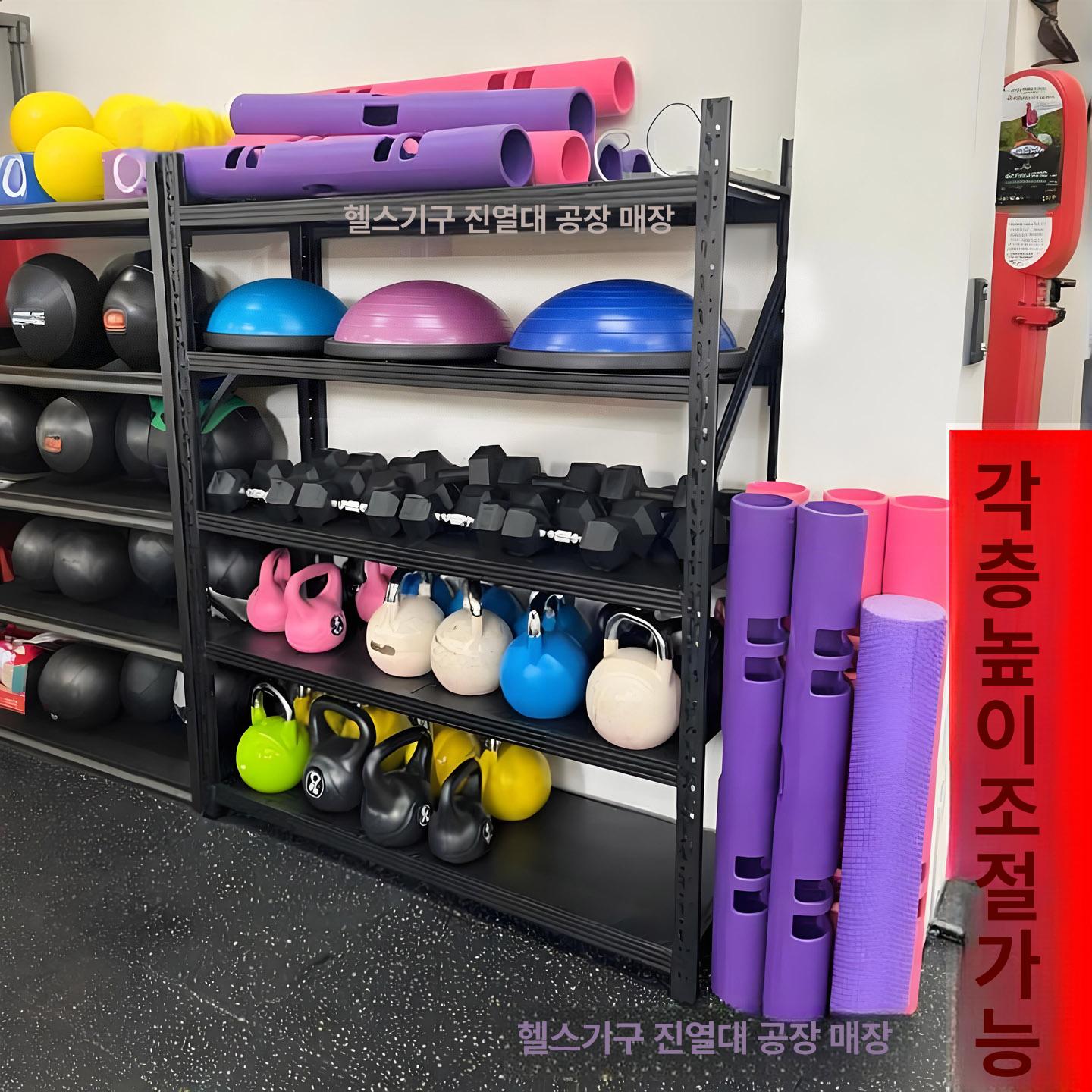 운동기구 선반 헬스장 정리대 3단 소도구 장비 거치대 랙 짐볼 스탠드 보관함 진열장 홈짐 - 상세 이미지 2