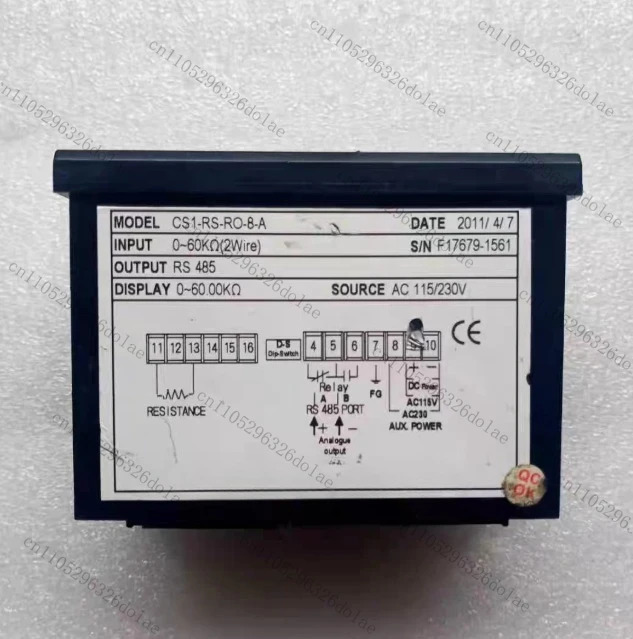 릴레이 모듈 CS1-RS-RO-8-A 리퍼 완료