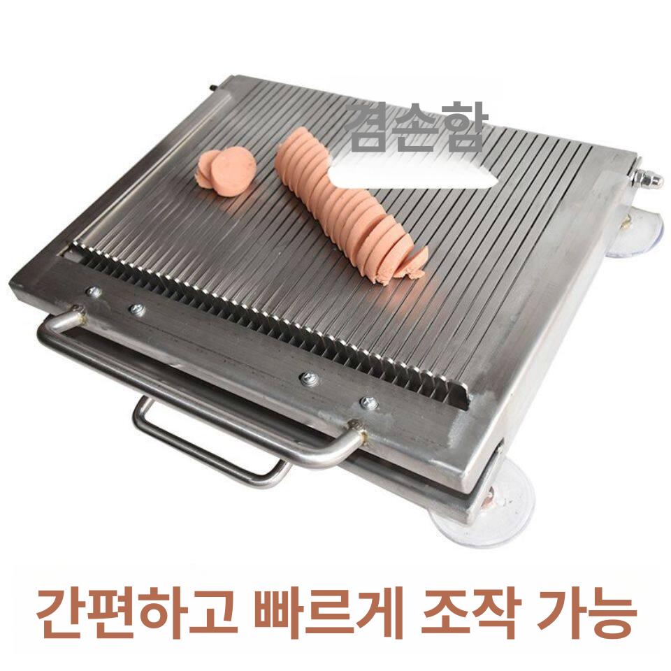 햄 슬라이서 절단기 두부 스팸 소시지 야채 업소용 채칼 - 상세 이미지 4