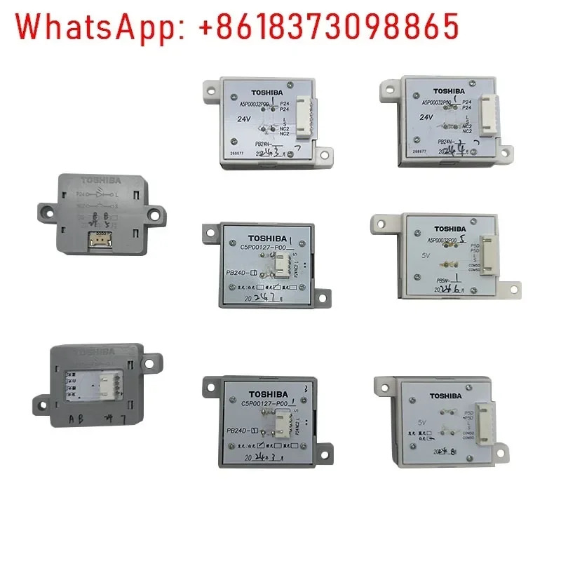 CV620 엘리베이터 버튼 자동차 버튼적C5P00127-P003 C5P00127-P001