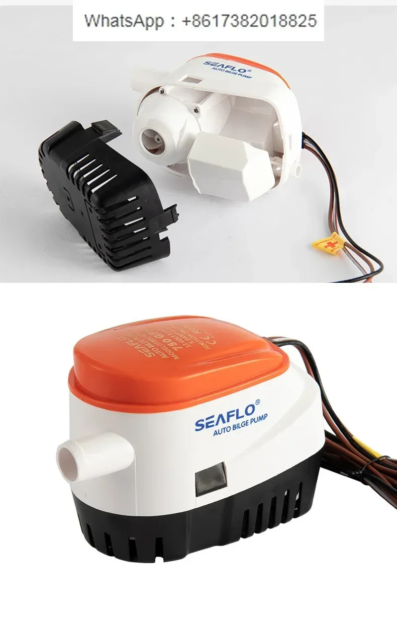 완전 자동 빌지 펌프 DC 수해양 12V/24V 수RV