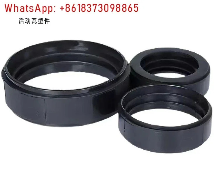 5PCS 파이프 팩 액세서리 이동식 타일 부품 호스 슬라이딩 내부 클램프 프런트 엔드 키트