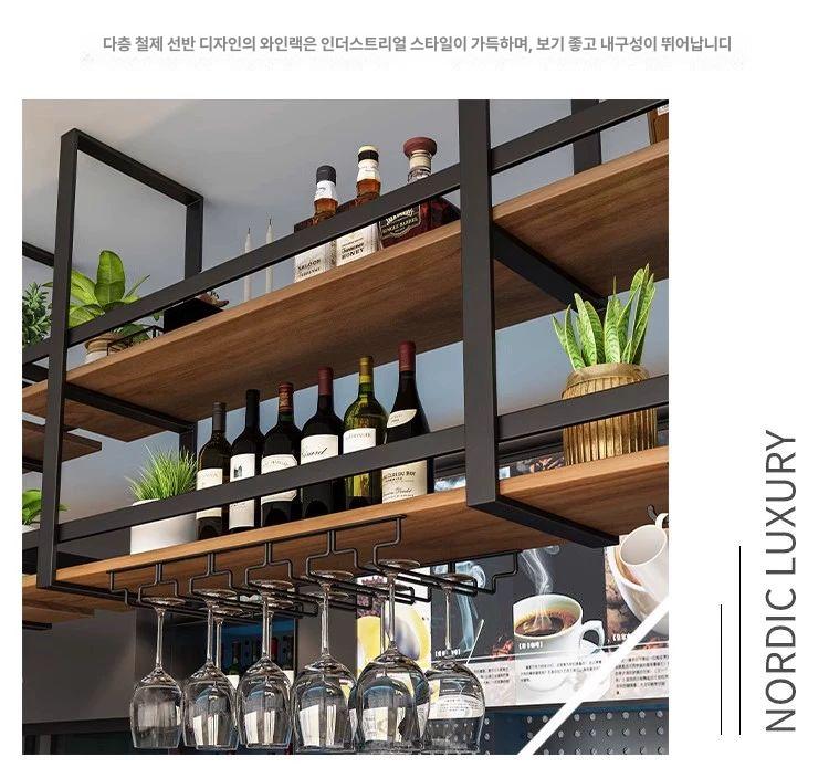 천장형 선반 카페 철제 진열장 수납 와인바 행잉 120 x 30 x 80 - 상세 이미지 4