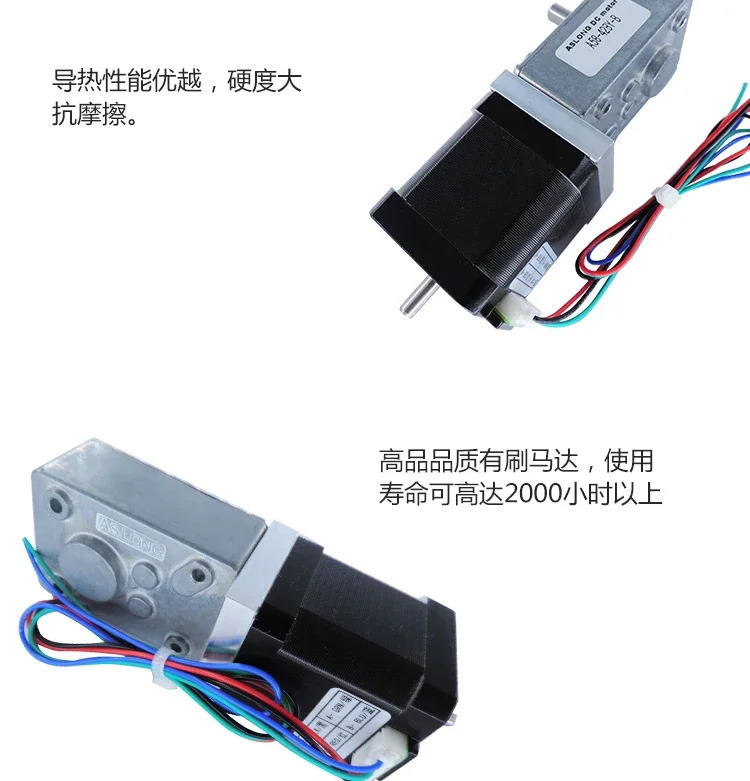 ASLONG A58-42BY-B 스테퍼 모터 마이크로 2상 4선 고토크