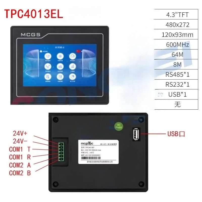 7인치 MCGS HMI TPC7022Ex 7032Nt 1570Gi 4G WiFi TPC7012EL TPC7022Kx TPC7022Ei TPC7032Kw TPC7032Ki TPC1