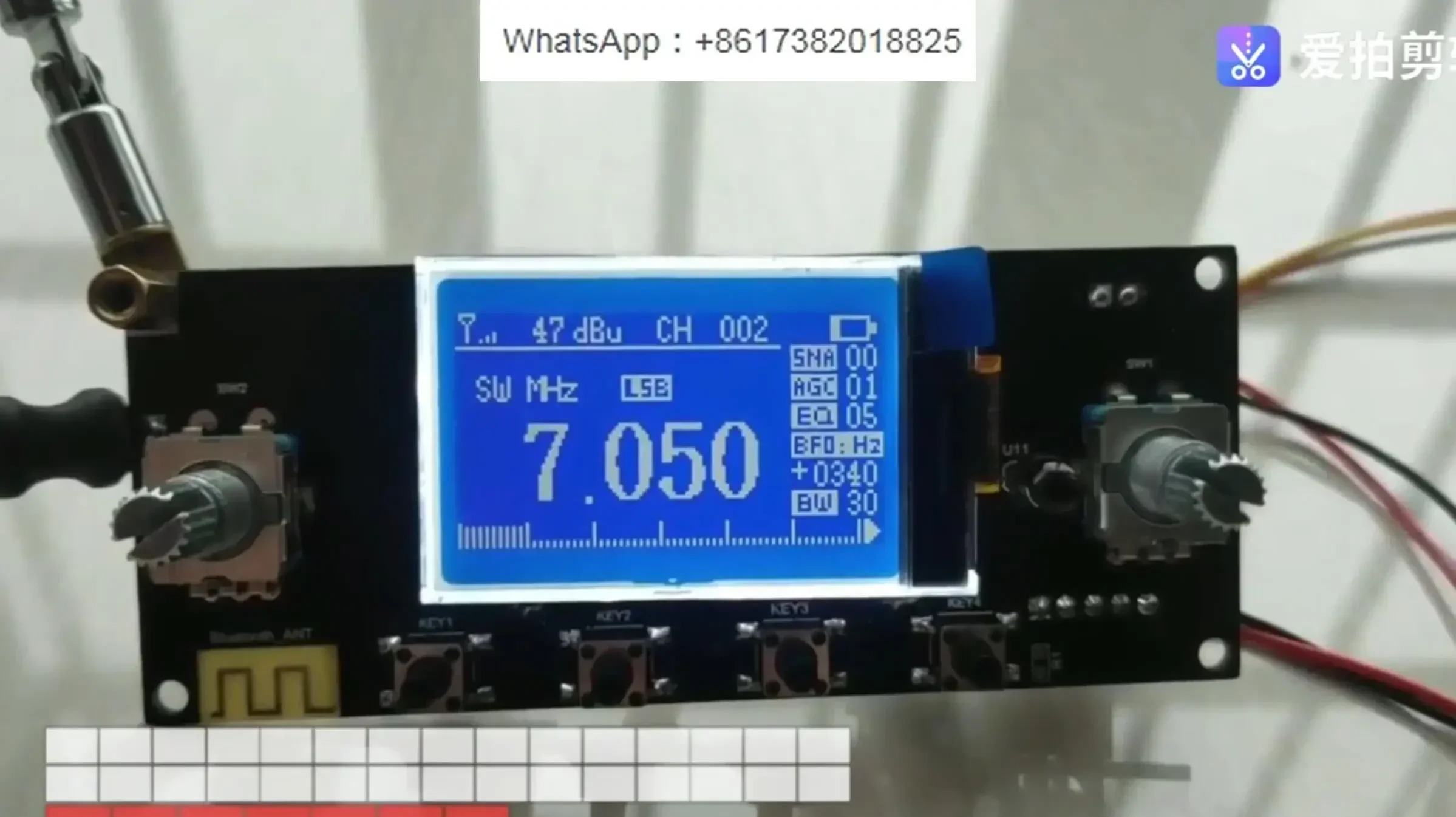 SSB 풀밴드 무선 항공 수신기 CW 모듈 FM 스테레오 블루투스 AM SW AIR  리모컨