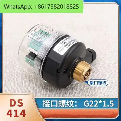 공압식 시트 밸브 DS414 M26 DC12V-48V 표시기리턴 리미트 스위치