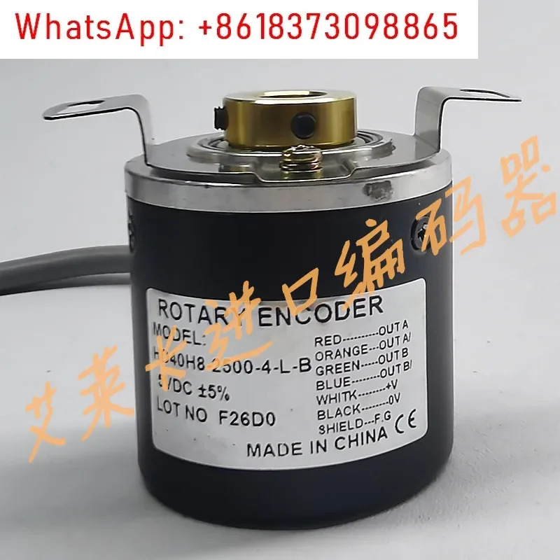 HD 40 H8 - 2500-4 L B 엘리베이터 도어 기계 인코더 stvf7 40BH-8-F24-300-3