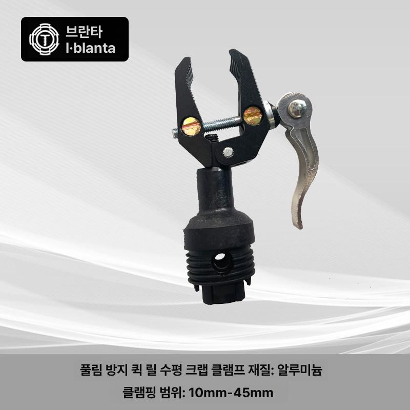 자전거 웨건 연결장치 접이식 전동스쿠터용 오토바이 연결부품 트레일러 바이크 클램프 연결바 - 상세 이미지 3