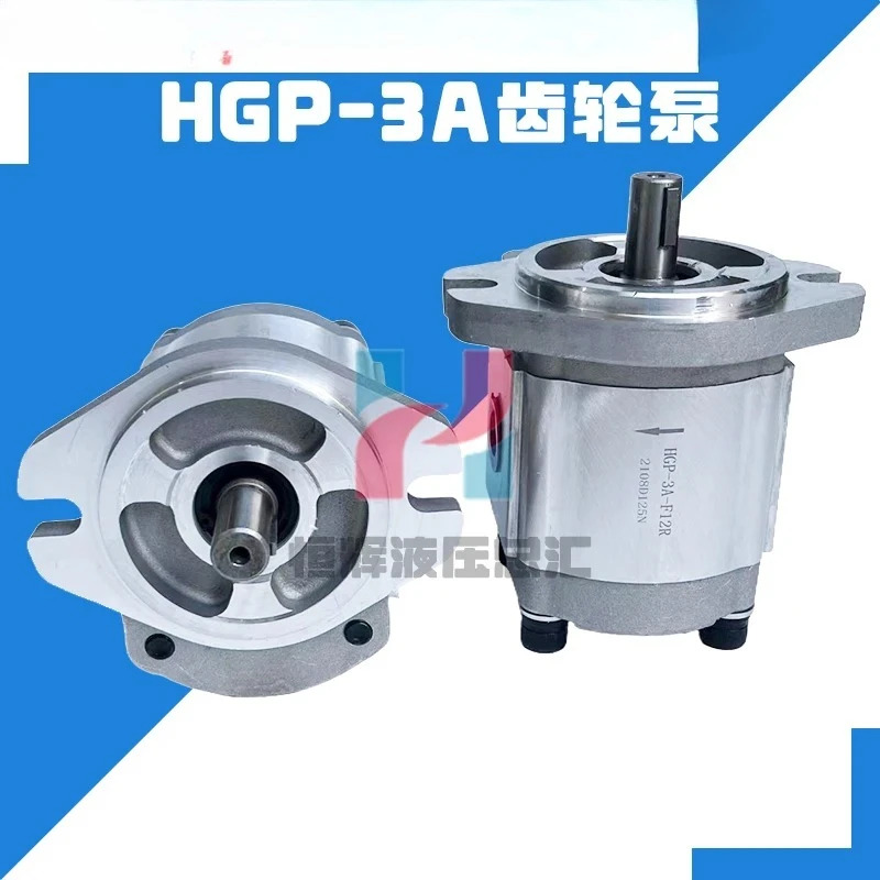 기어 펌프 HGP3A-F11R 고압 오일/HGP-3A-F28R/23R/25R/17R 유압