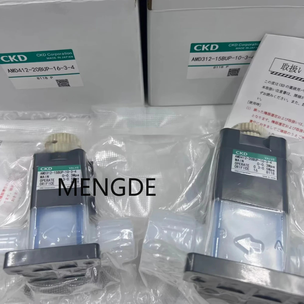 렉스로스 솔레노이드 밸브 R 422100600 422100595 422100596 오리지널 뉴