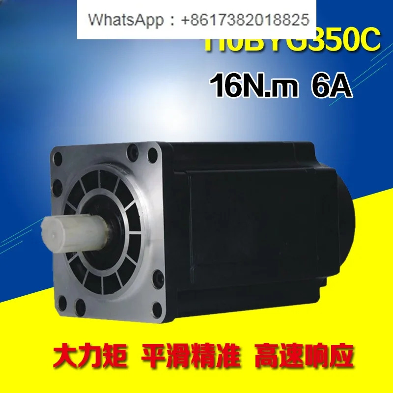 110BYG350C 3상 스테퍼 하이브리드 모터6.0A 16Nm