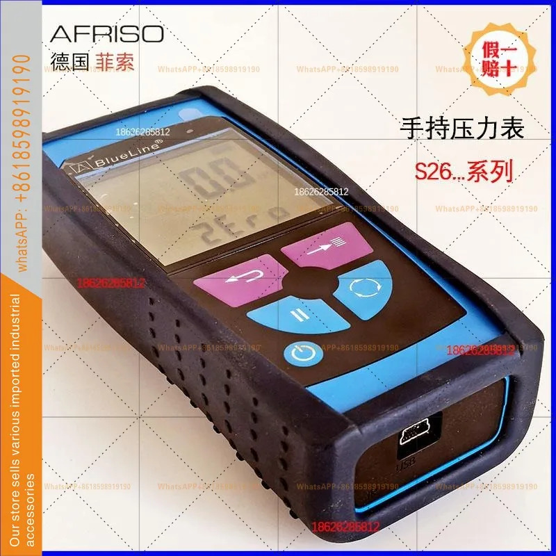 휴대전압력계 AFRISO S2601-S S2650 S2680 -F