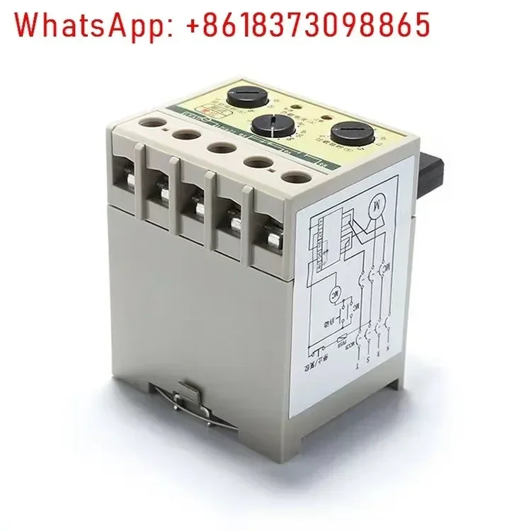 HTHY-21 전과전류 계전기 HTHY21 0.5-5 A 3-30A 5-60A 220V
