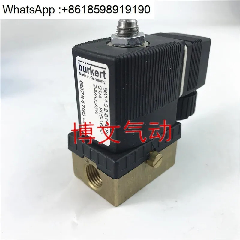 Burkert 솔레노이드 밸브 6013 A3.0 FKM G1/4 6014 C2.0 24VDCG1/8 구리