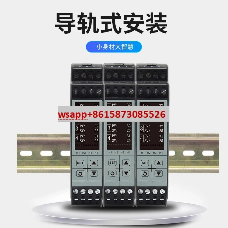 4 채널 온도 제어 모듈 레일 지능형 PID 컨트롤러 plc485 통신 아날로그모듈