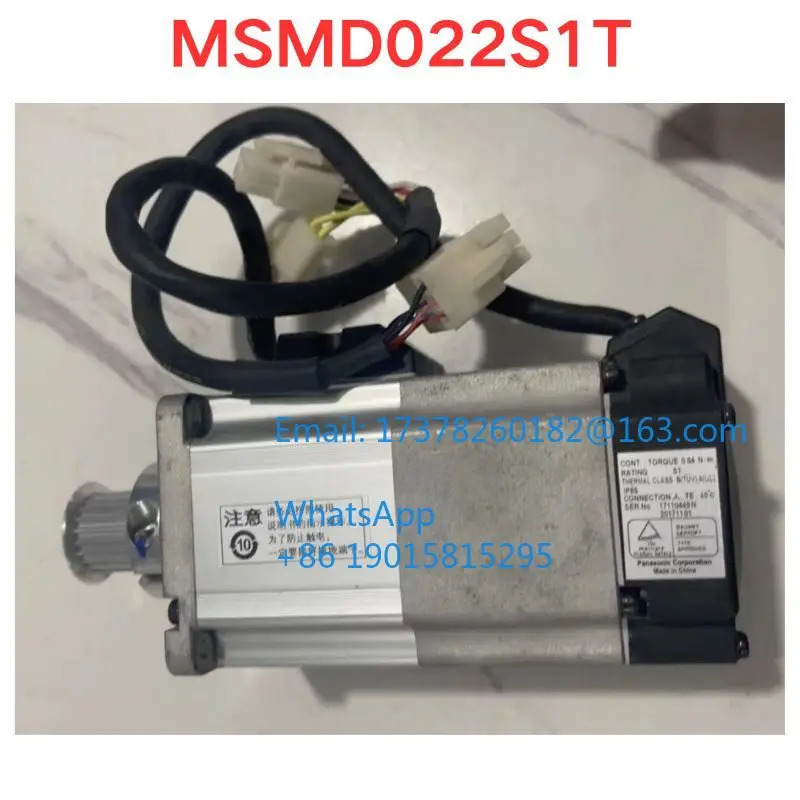 리퍼 MSMD022S1T 서보모터 기능 확OK