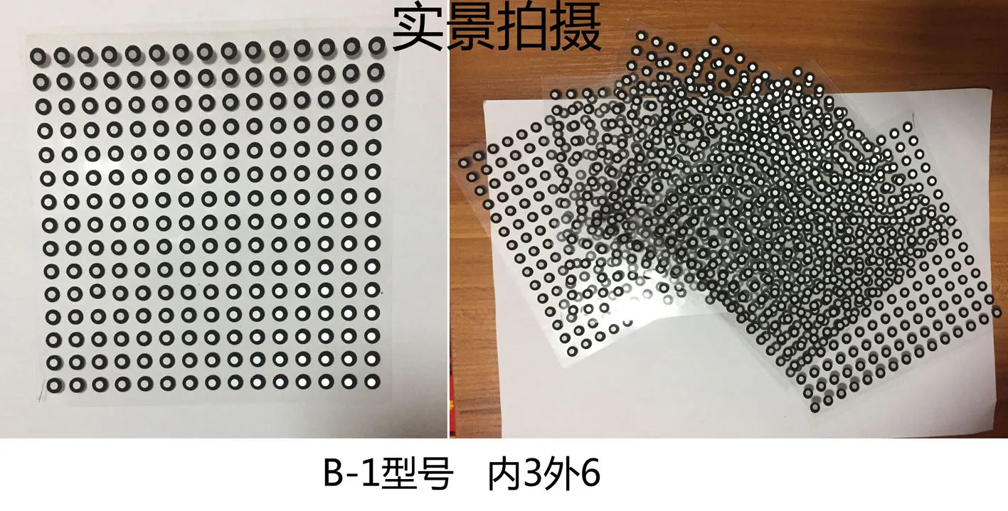 1000포인트 3D 스캐닝 마크 포인트 휴대3D 스캐너는 10mm 내부 6 외부타겟 포인트를 반영 초반사