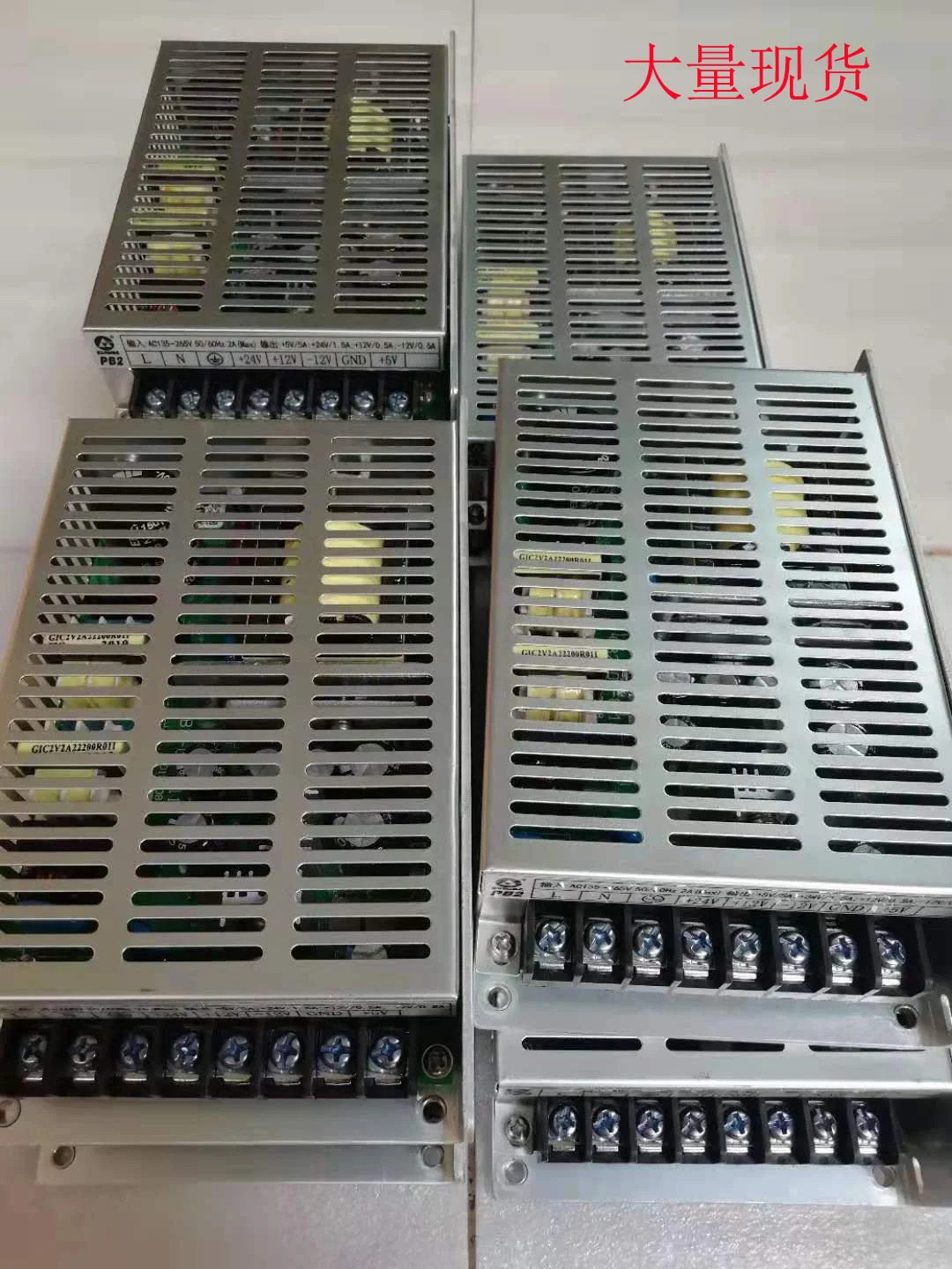 포장GSK 오리지널 와이드 스위칭 전원 PB2/PC2 어댑터 928TDL/980TB3TDC