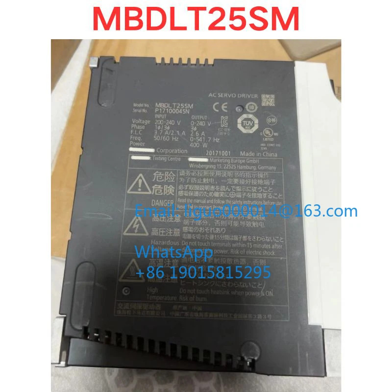 리퍼 MBDLT25SM 서보 드라이버 기능 확OK