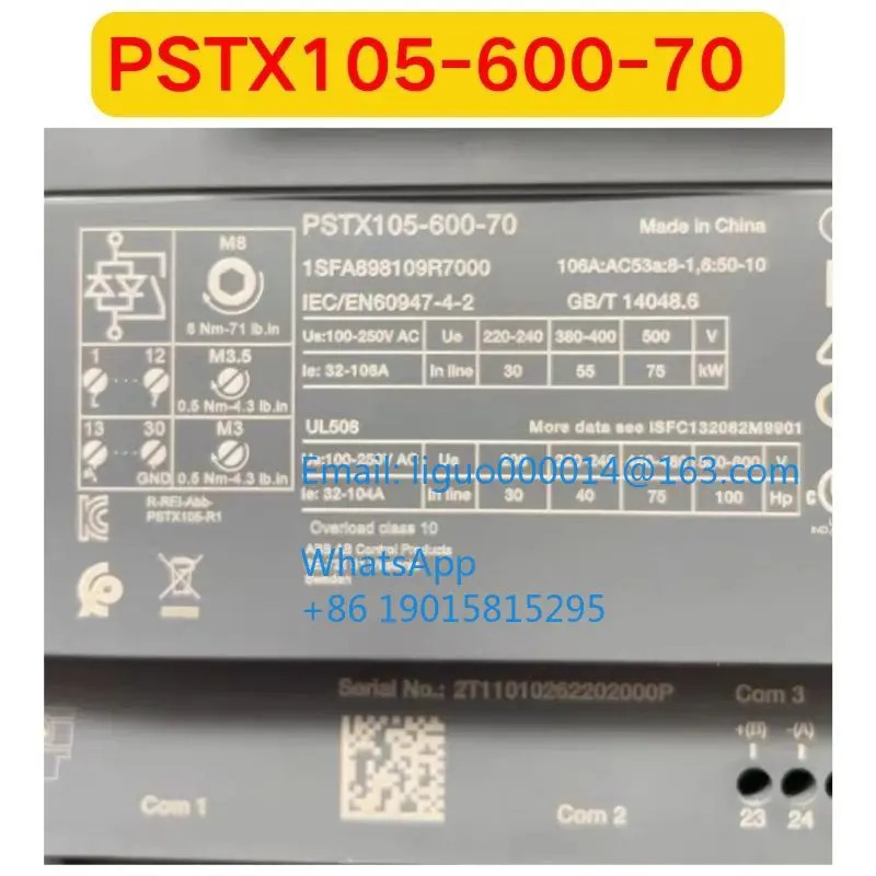 리퍼 PSTX105-600-70 기능 OK
