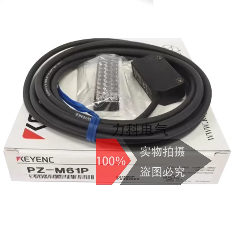 광전스위치 PZ-M11 PZ-M15 PZ-M31 PZ-35 PZ-M32 M33 PZ-M71P 센서