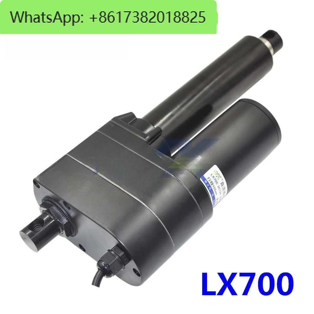 LX700 100MM 산업푸시로드 헤비 듀티 전기 푸시로드 금속 선형 드라이버 모터