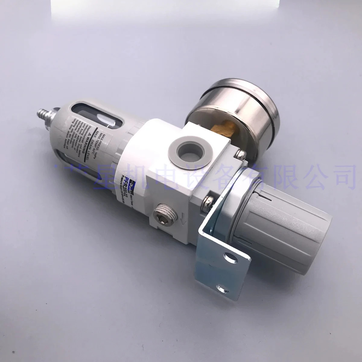 AFR200-8모델은 자동 배수 기능 PFR200-02PFR200L 없이 단종되었습니다.