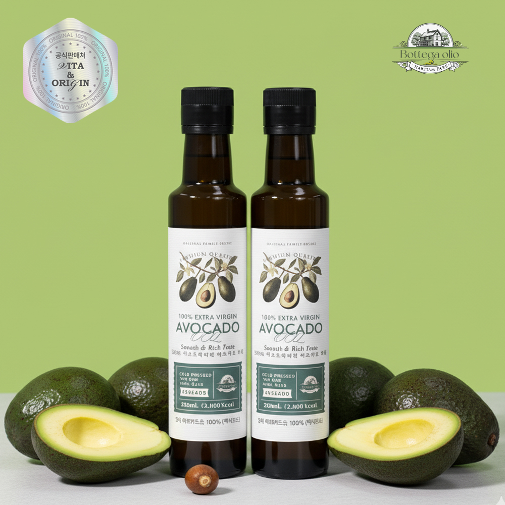 보테가올리오 엑스트라버진 아보카도오일 냉압착 아보카도유 효능 발연점 먹는법 250ml, 2개 - 상품 이미지