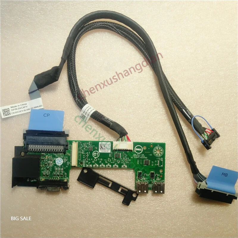 Dell PowerEdge R530 서버 스위치 보드 케이블 USB VGA 소형 CDVG8