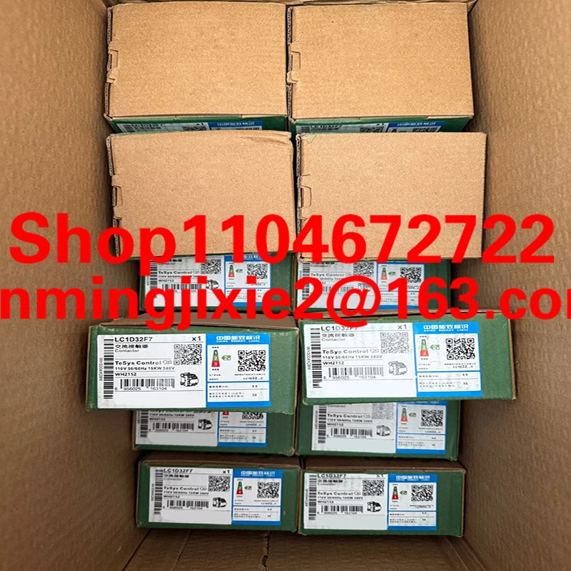 HMIGXU3512 터치스크린 산업통신 공장 새