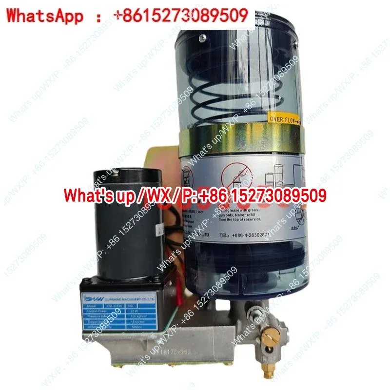 YGL-G120-080-200-R200-R080 전기 그리스 인젝터 펌프