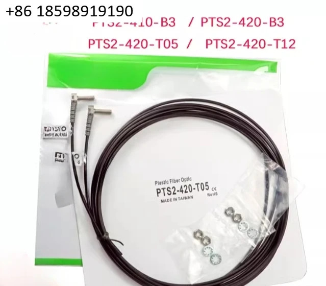 PTS2-420/-410/-T05/-B3/-T12 촬영형 내장 렌즈 광섬유센서