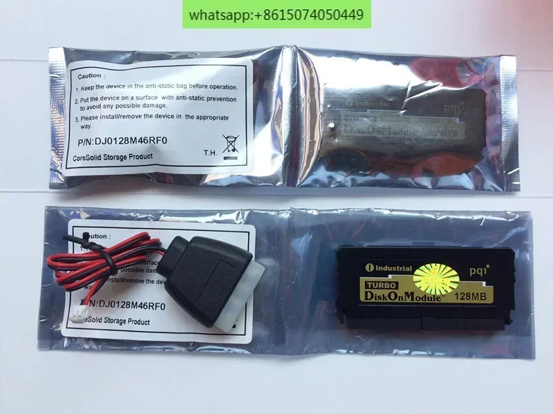 PQI DOM 40PIN128MB 산업등급 전하드 드라이브 128M 산업