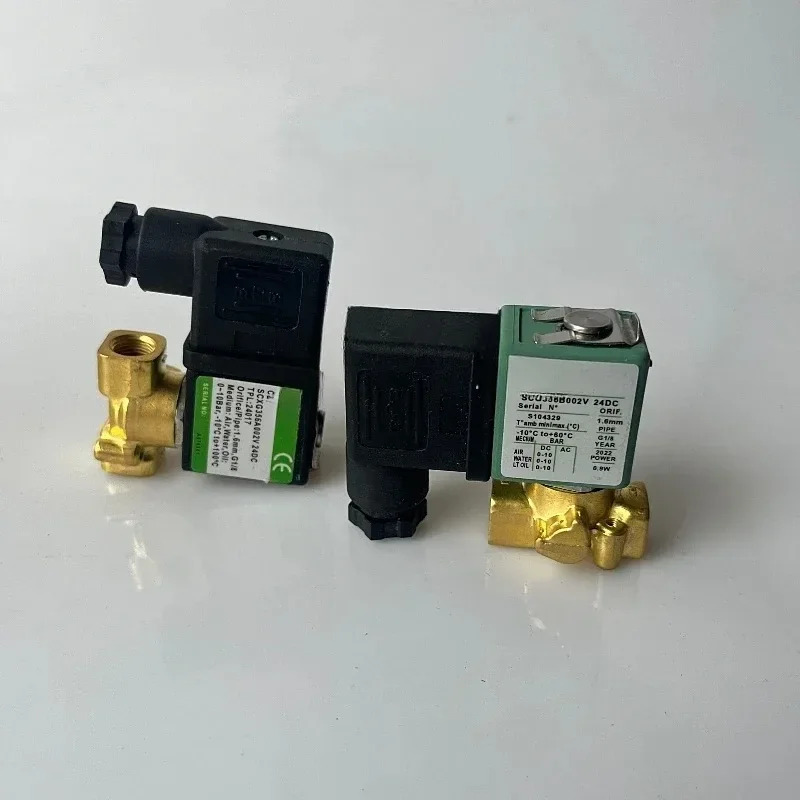 솔레노이드 밸브 SCG356B002V SCXG356A002V DC24V 1 서브 인터페이스 코일