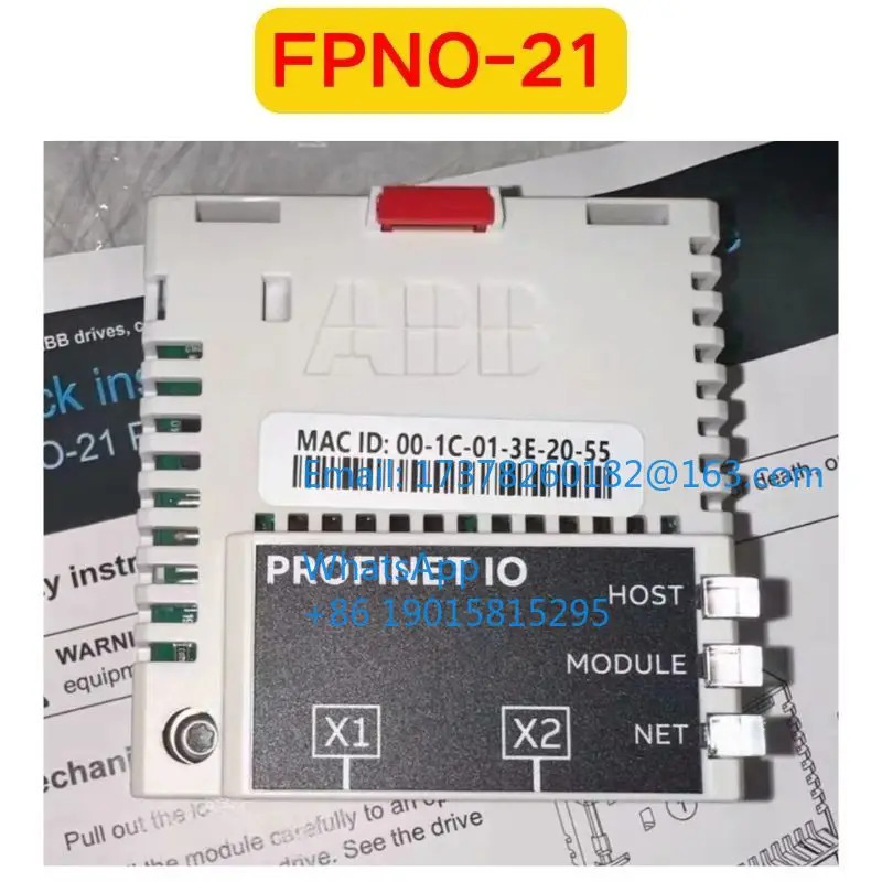 오리지널 FPNO-21 모듈