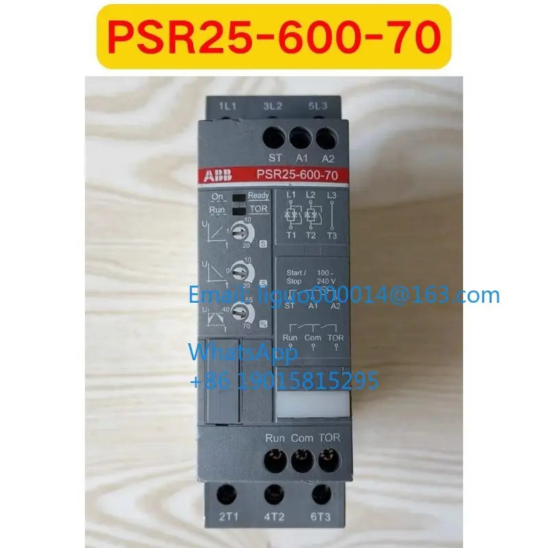 리퍼 PSR25-600-70 소프트 스타트 기능 OK